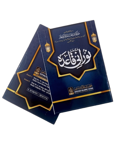 Two booklets displayed on a white background, showcasing their covers and titles prominently.