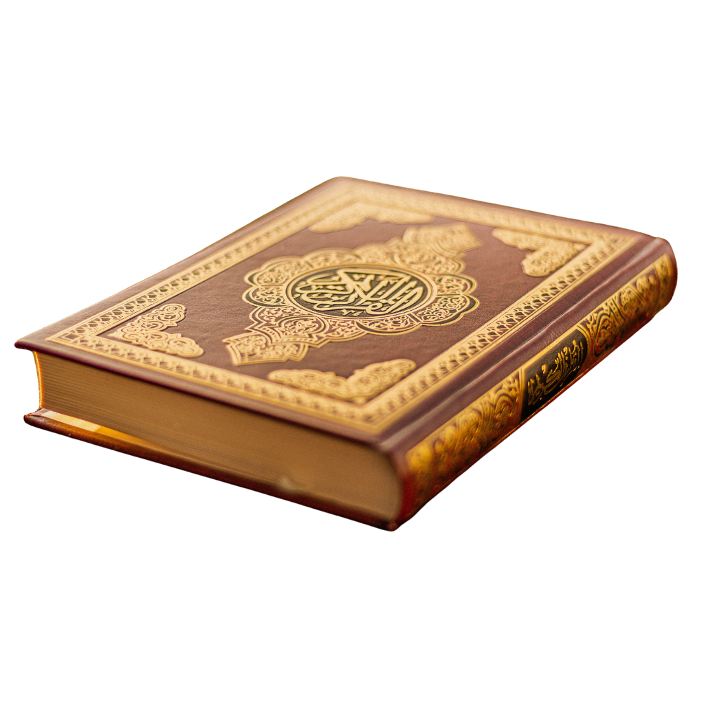 this is holy Quran.