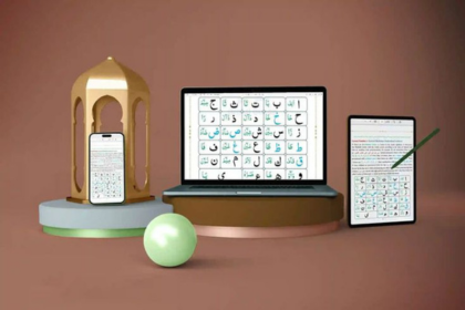 Laptop and smartphone displaying Noorani Qaida lessons with Arabic letters on a modern Islamic learning setup.