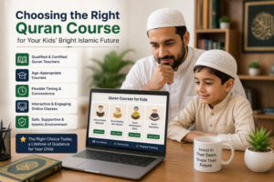 Choosing the Right Quran Course: A Complete Guide